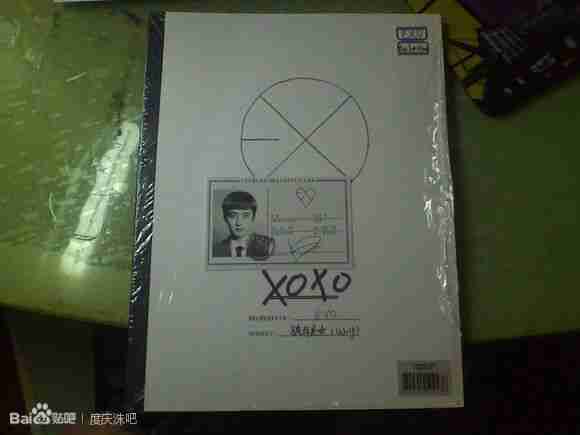 o小卡张|求换kris|灿烈