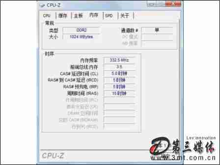 浪漫丽人k白金钻石吊坠
