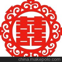 结婚喜字浪漫婚房装饰贴墙贴婚庆周边墙贴玻璃贴喜庆