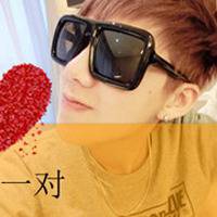 可也许后来的某一天却发现