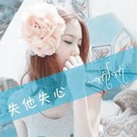 情侣双人分开微信头像情侣双人分开微信头像高