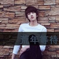 不要爱情|伤感的