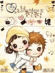 温馨可爱情侣的应用截图