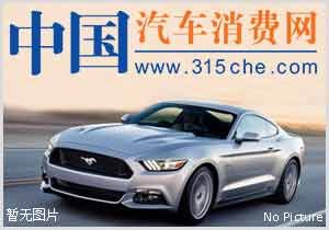 可爱情侣车;最适合和情侣玩车震的车型推荐;