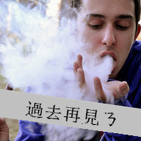 超伤感男生吸烟头像图库超伤感女生侧面头像超