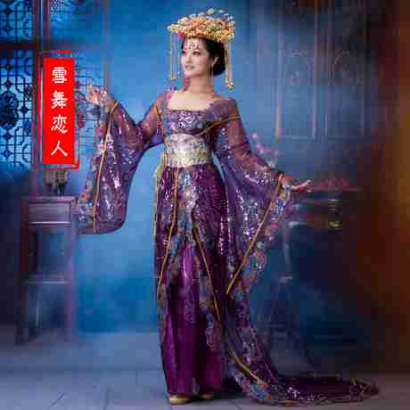 仙女古装唐装汉服