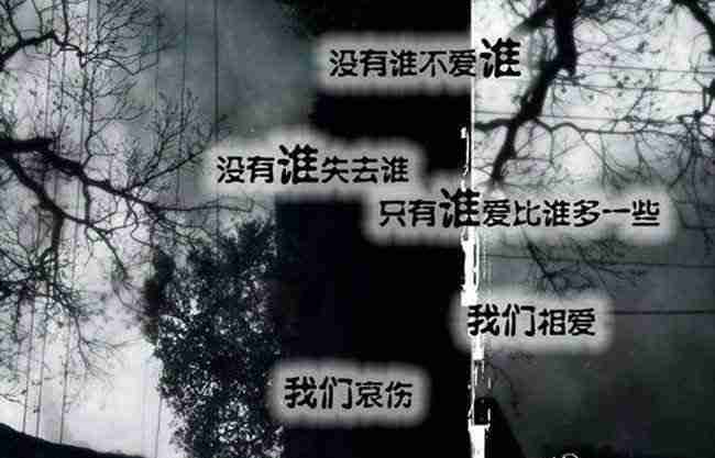 伤感微信带字回忆回不去的过去
