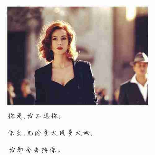 图非主流伤感图片高清伤感图片