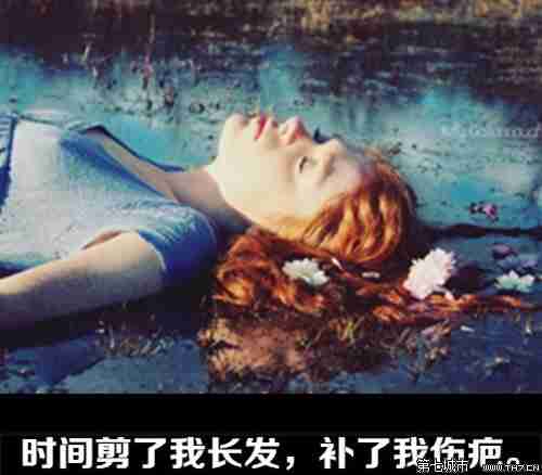 男生伤感文字图片你给的痛怎么那么清晰