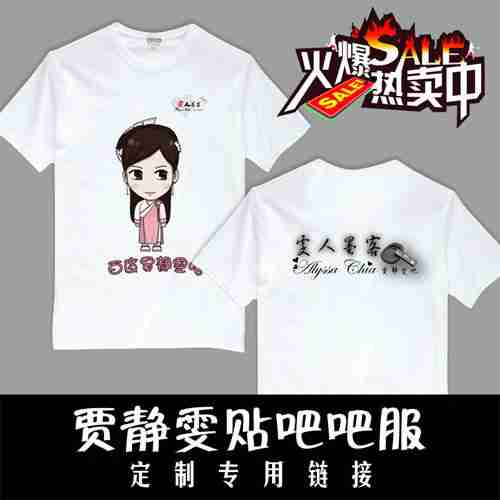 超柔天鹅绒男女情侣休闲