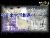 伤感高清hd原创