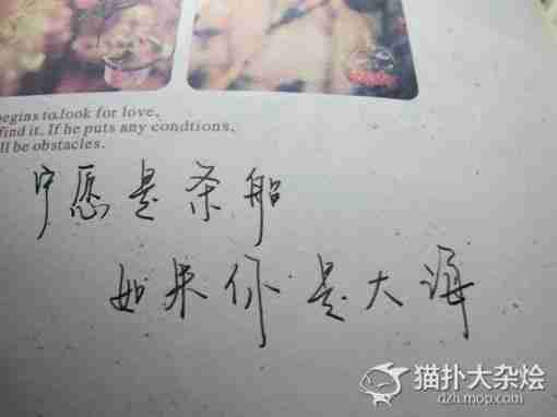 男生伤感签名大全分手不是谁负了谁