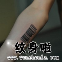 小清新纹身图案