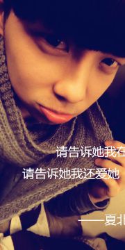 男生伤感微信皮肤