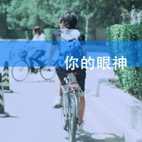 非主流男生伤感头像|带字超伤感男生头像