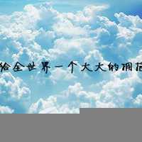 感唯美图片大全