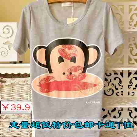 卡通t恤时尚简洁