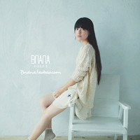 微信头像女生不带字全身