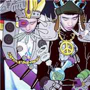 萌萌酱呀男生头像