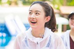 可爱萌萌哒赵丽颖微信头表情像