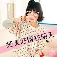 高清微信唯美头像