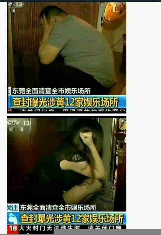 能不能找到另一个双人情侣头像