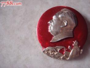 圆形双人头情侣头像