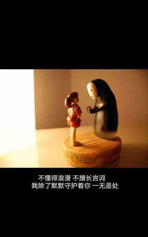 孤独伤感带字皮肤图片