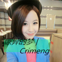 无拘无束的短发女生带字头像