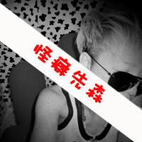 求超拽|霸气情侣头像