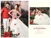 情侣照片羊年台历模板