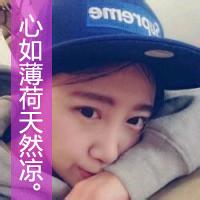 带字女生微信伤感头像寂寞