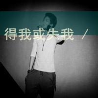 孤独伤感寂寞的头像