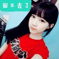 最新小清新女生带字