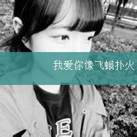 最孤独伤感的女生头像