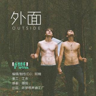 微信皮肤男生情侣