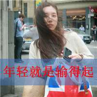 女生微信签名伤感孤独