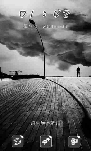 伤感的孤独岁月桌面免费主题