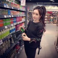 以向对方倾述撒娇