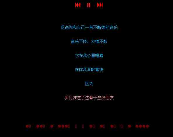 伤感寂寞的微信