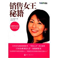 做个会撒娇的小女人