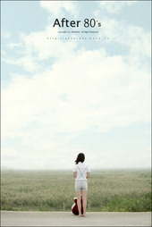 微信皮肤伤感的背影