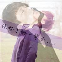 非主流情侣文字头像一左一右