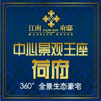 如水的女人撒撒娇