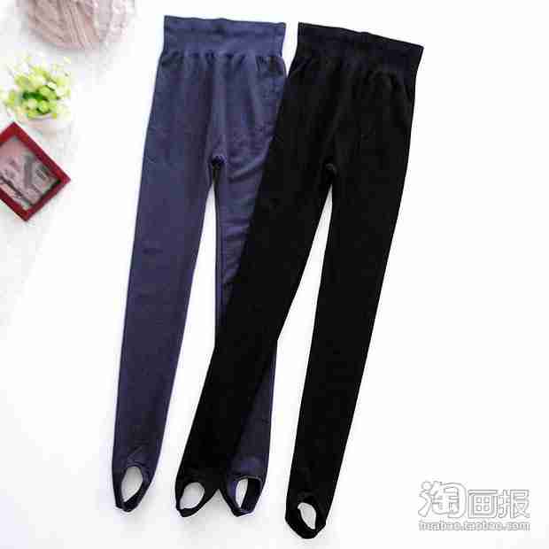 打底裙裤女健美踩脚