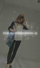 图片大全唯美伤感背影带字