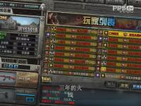 微信伤感黑白背影头像