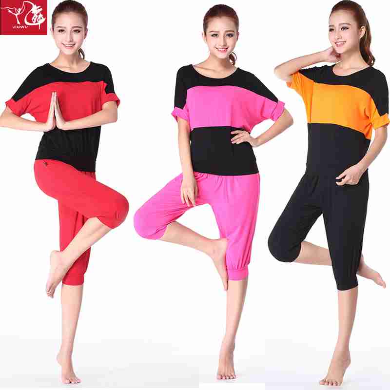 九舞健美操服装女套装