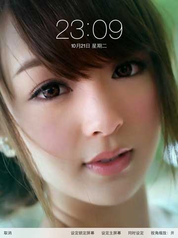 微信头像美女的妩媚