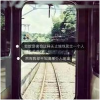 *女生*文艺*小清新